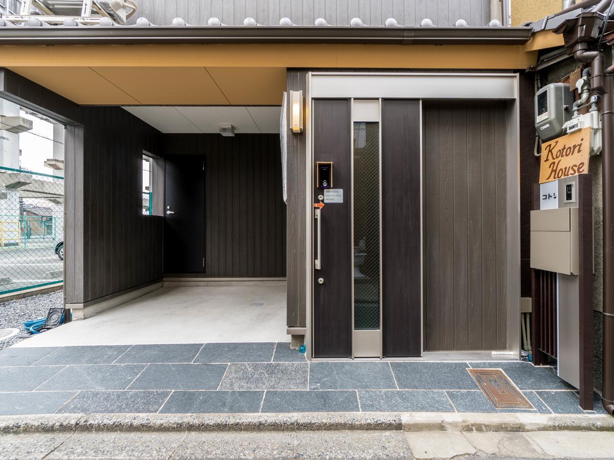 Kotori House Hotel Киото Екстериор снимка
